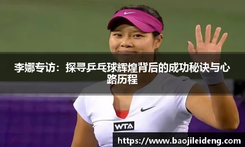 JN江南·(中国区)体育官方网站-JN SPORTS