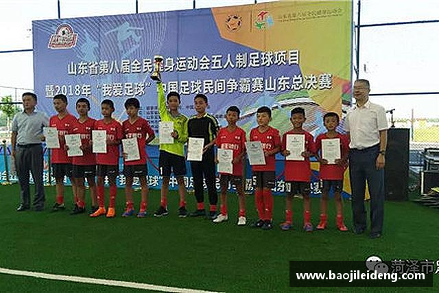 了解江南JNSport体育
